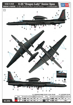Hobby Boss 81785 U-2S “Dragon Lady” Senior Span 1/48 – immagine 5