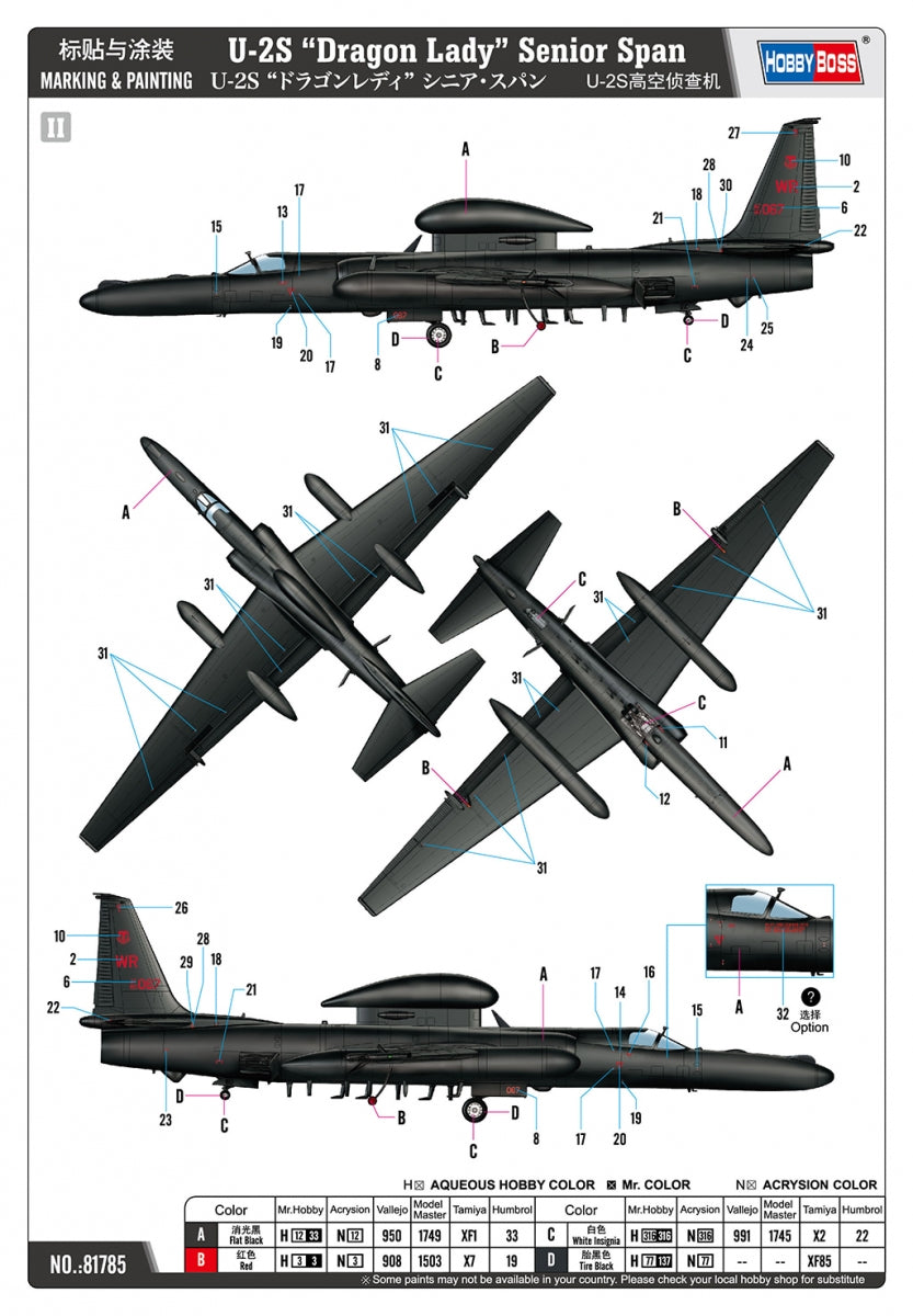 Hobby Boss 81785 U-2S “Dragon Lady” Senior Span 1/48 – immagine 5