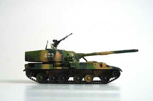 Trumpeter 00306 Chinese 120mm Type89 anti-tank gun 1/35 – imagen 4