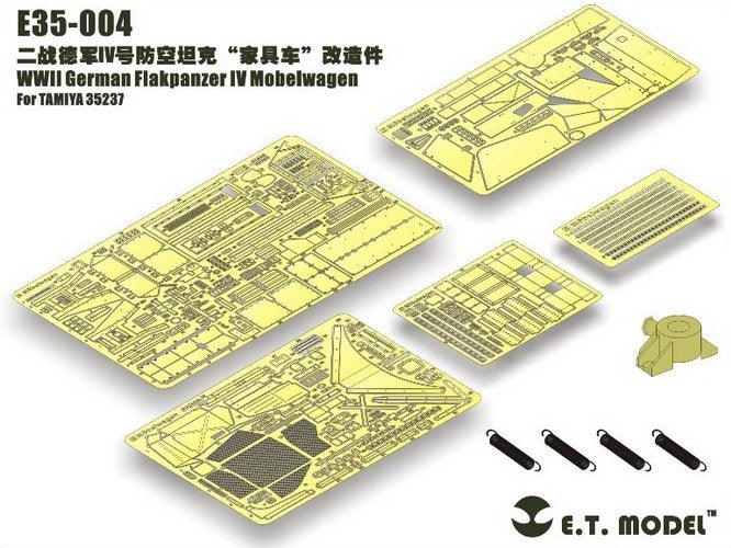 ET Model E35-004 WWII German Flakpanzer IV Möbelwagen (For TAMIYA 35237) (1/35)