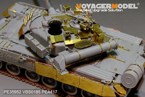 Voyager Model PEA417 Modern Russian T-80U/T-80UD Track Covers(For TRUMPETER 09525/09527) 1/35 – Bild 2