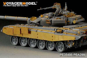 Voyager Model PE35495 Modern Russian T-90 MBT basic for zvezda 3573 1/35 – immagine 2