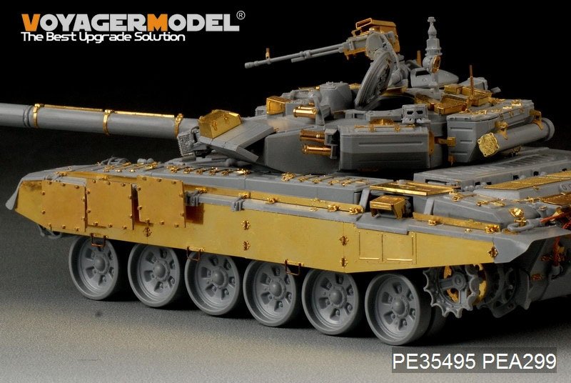Voyager Model PE35495 Modern Russian T-90 MBT basic for zvezda 3573 1/35 – immagine 2