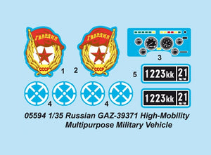 Trumpeter 05594 Russian GAZ39371 High-Mobility Multipurpose Military Vehicle 1/35 – imagen 3
