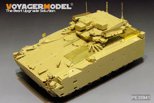 Voyager Model PE35941 Modern Russian Kurganets-25 IFV Basic For PANDA HOBBY PH35023 1/35 – zdjęcie 6
