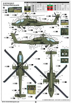 Trumpeter 05115 AH-64A Apache Late 1/35 – imagen 5