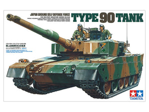 Tamiya 35208 JGSDF Type 90 Tank 1/35 – immagine 2