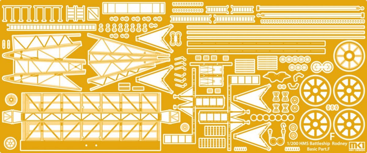 MK1 Design MD-20013 HMS Rodney DX Pack 1/200 – image 15
