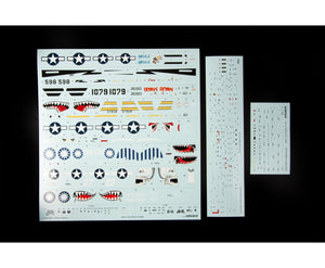 Eduard 11200 Sharks and Stallions DUAL COMBO P-40 N and P-51 B/C 1/48 – imagen 6