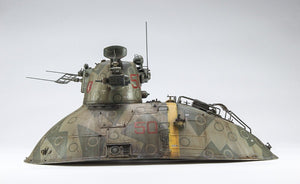 Hasegawa 64124 PKH103 CASSE-NOISETTE « WALD GEIST » 1/35 – image 3