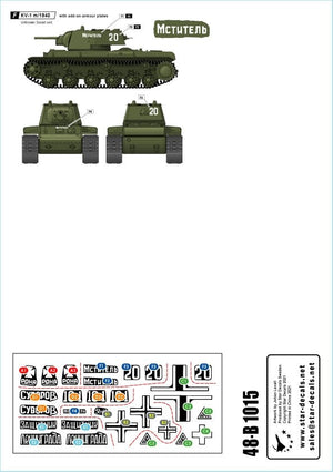 Star Decals 48-B1015 KV-1 m/1940 Heavy Tank 1/48 – imagen 2