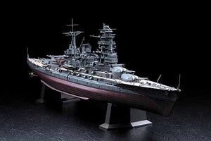 Hasegawa Z24 IJN BATTLESHIP NAGATO 1941 1/350 – Bild 2