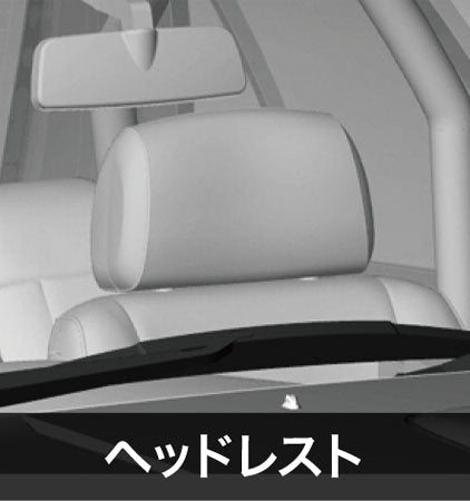 Hasegawa 20521 Nissan Bluebird 4-door sedan SSS-R (U12 type) late 1/24 – image 9