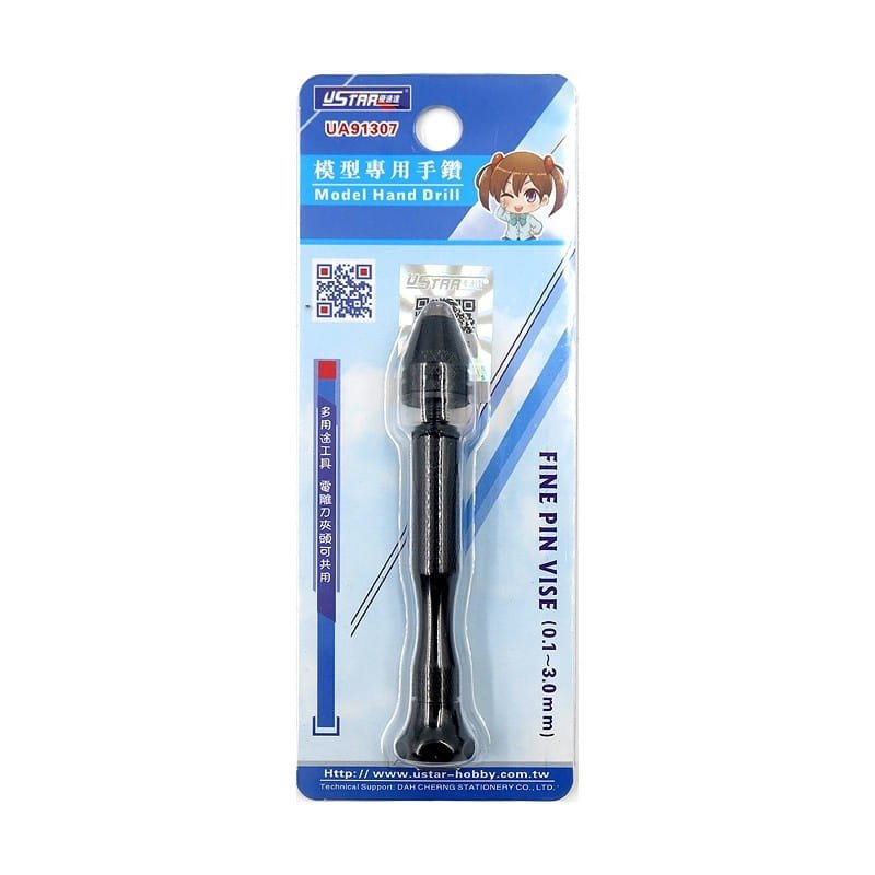 U-Star UA-91307 Hand Drill / Wiertarka ręczna