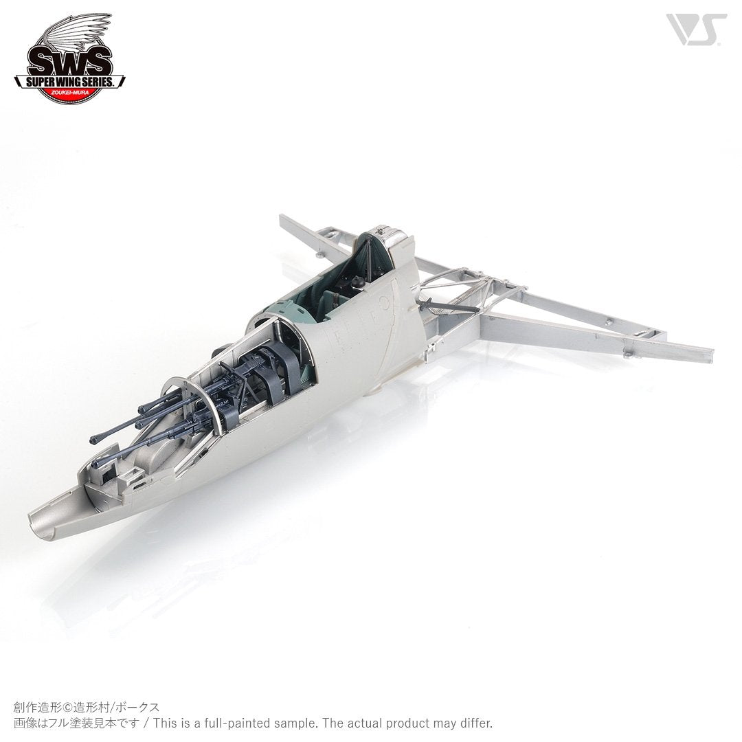 Zoukei-Mura SWS3201 J7W1 Imperial Japanese Navy Local Fighter Shinden 1/32 – image 7
