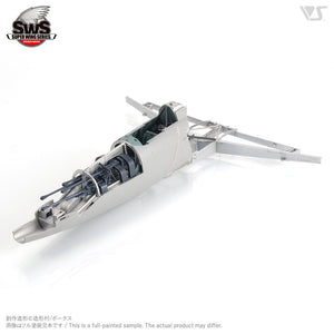 Zoukei-Mura SWS3201 J7W1 Imperial Japanese Navy Local Fighter Shinden 1/32 – image 7