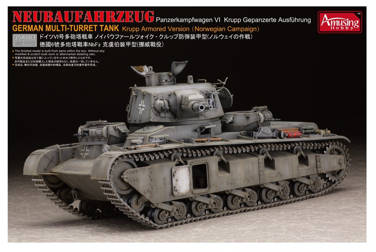 Amusing Hobby 35A003 Panzerkampfwagen VI Neubaufahrzeug Krupp Version 1/35