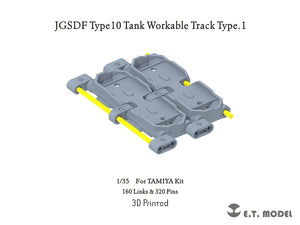 ET Model P35-421 JGSDF Type10 Tank Workable Track Type.1 1/35