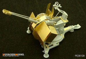 Voyager Model PE35129 30mm FLAK 38/103 For DRAGON 6353 1/35 – imagen 4