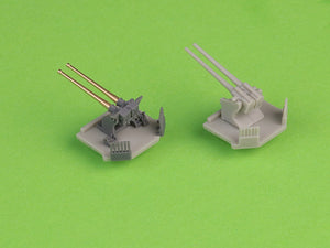 Master SM-350-118 Uzbrojenie francuskiego lekkiego krążownika Marseillaise - 152mm (9 szt.), 90mm (8 szt.), 13,2mm (8 szt.) lufy z żywicznymi mocowaniami (do modelu Trumpetera) 1/350 – immagine 2