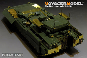 Voyager Model PE35829 Modern Russian T-15 Armata Fire Supporter (Object 149) basic For PANDA HOBBY PH35017 1/35 – zdjęcie 5