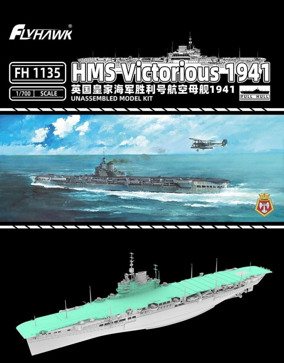 FlyHawk Model FH1135 HMS Victorious 1/700 – imagen 6
