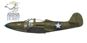 Arma Hobby 70049 Cactus Air Force F4F-4 Wildcat + P-400/P-39D Airacobra Deluxe Set 1/72 – imagen 7