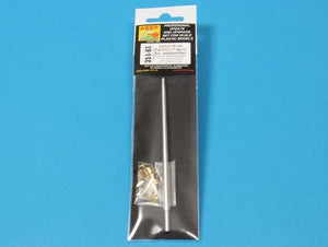Aber 35L-067N 88 mm Pak 43/3 L/71 Barrel for German Tank Destroyer Jagdpanther Ausf.G1 early 1/35 – immagine 5