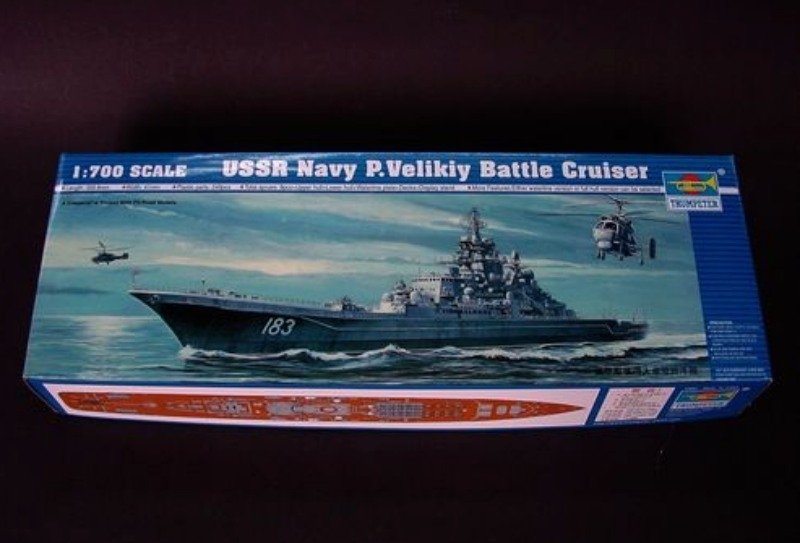 Trumpeter 05710 USSR Navy P. Velikiy Battle Cruiser 1/700 – imagen 2