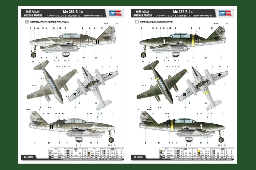 Hobby Boss 80378 Me 262 B-1a 1/48 – Bild 2