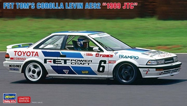 Hasegawa 20545 FET Tom's Corolla Levin AE92 "1989 JTC" 1/24