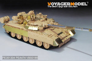 Voyager Model PE351304 Modern Russian T-80UK Main Battle Tank smoke discharger include For RFM 5115 1/35 – imagen 6