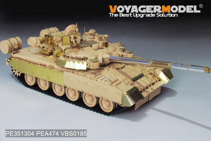 Voyager Model PE351304 Modern Russian T-80UK Main Battle Tank smoke discharger include For RFM 5115 1/35 – imagen 6