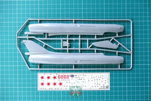 Modelsvit 72017 Sukhoi Su-17 Early version 1/72 – imagen 6
