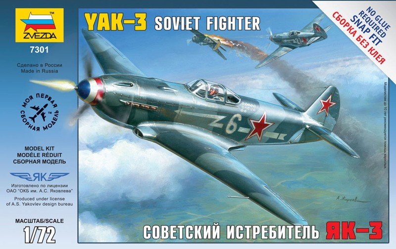 Zvezda 7301 Yak-3 Soviet Fighter 1/72