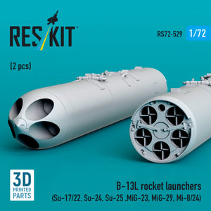 RESKIT RS72-0529 B-13L rocket launchers (2 pcs) (3D Printed) 1/72 – image 2
