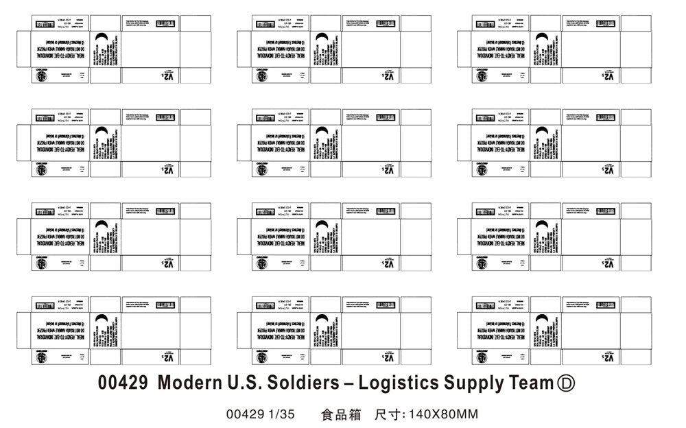 Trumpeter 00429 Modern U.S. soldiers Logistics Supply Team 1/35 – imagen 2