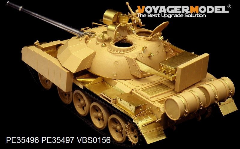 Voyager Model PE35496 Modern Iraqi T-55 Enigma MBT basic for TAMIYA 35324 1/35 – imagen 4