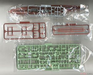 Fujimi 451688 KG-43 Japanese Navy Aircraft Carrier Unryu Full Hull 1/700 – immagine 6