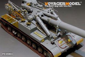 Voyager Model PE35963 Modern Soviet 2A3 Kondensator 2P 406mm S.P.H Upgrade set For TRUMPETER 09529 1/35 – imagen 13