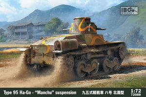 IBG 72089 Type 95 Ha-Go - Japanese Light Tank - &amp;quot;Manchu&amp;quot; 1/72