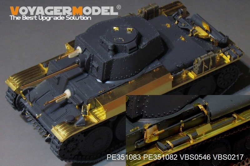 Voyager Model PE351083 WWII German Pz.Kpfw.38(t) Ausf.E/F Tamiya 1/35 – immagine 10