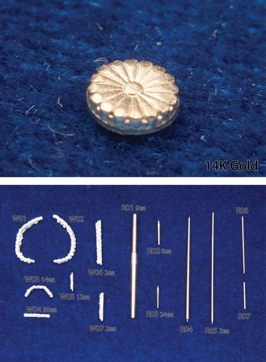 MK1 Design MD-35024 New Yamato Super Detail 1/350 – imagen 6