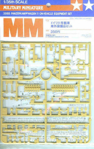Tamiya 35185 Pz.Kpfw.IV On-Vehicle Equipment Set 1/35 – Bild 2
