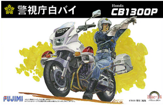 Fujimi 141664 Honda CB1300P Police métropolitaine de Tokyo 1/12