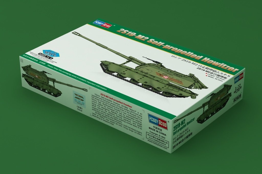 Hobby Boss 82928 2S19-M2 Self-propelled Howitzer 1/72 – immagine 2