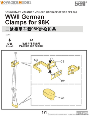 Pinces allemandes Voyager Model PEA208 pour 98K (pour tous) 1/35