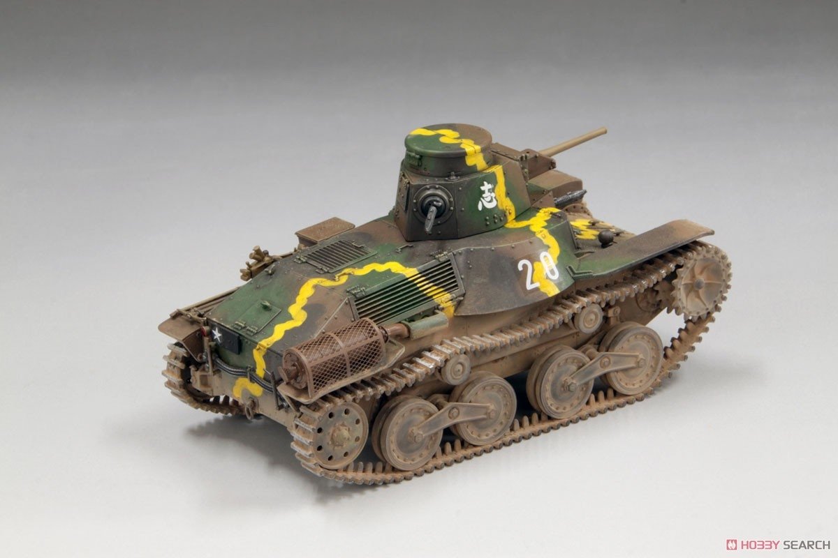 Fine Molds FM58 IJA Type 95 Light Tank Ha-Go 1/35 – imagen 3