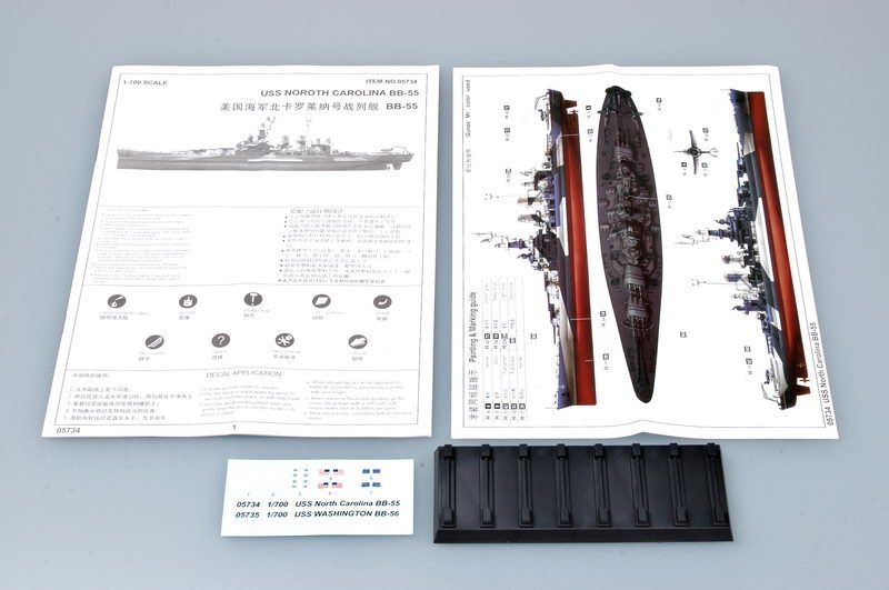 Trumpeter 05734 USS North Carolina BB-55 1/700 – image 6
