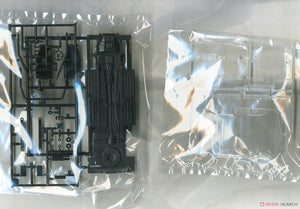 Fujimi 039992 ID-270 Toyota Crown 2.8 4-Door HT Royal Saloon &amp;#39;79 (MS110) 1/24 – imagen 3